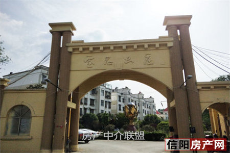 纺织厂家属院55.55平方好楼层28.8万